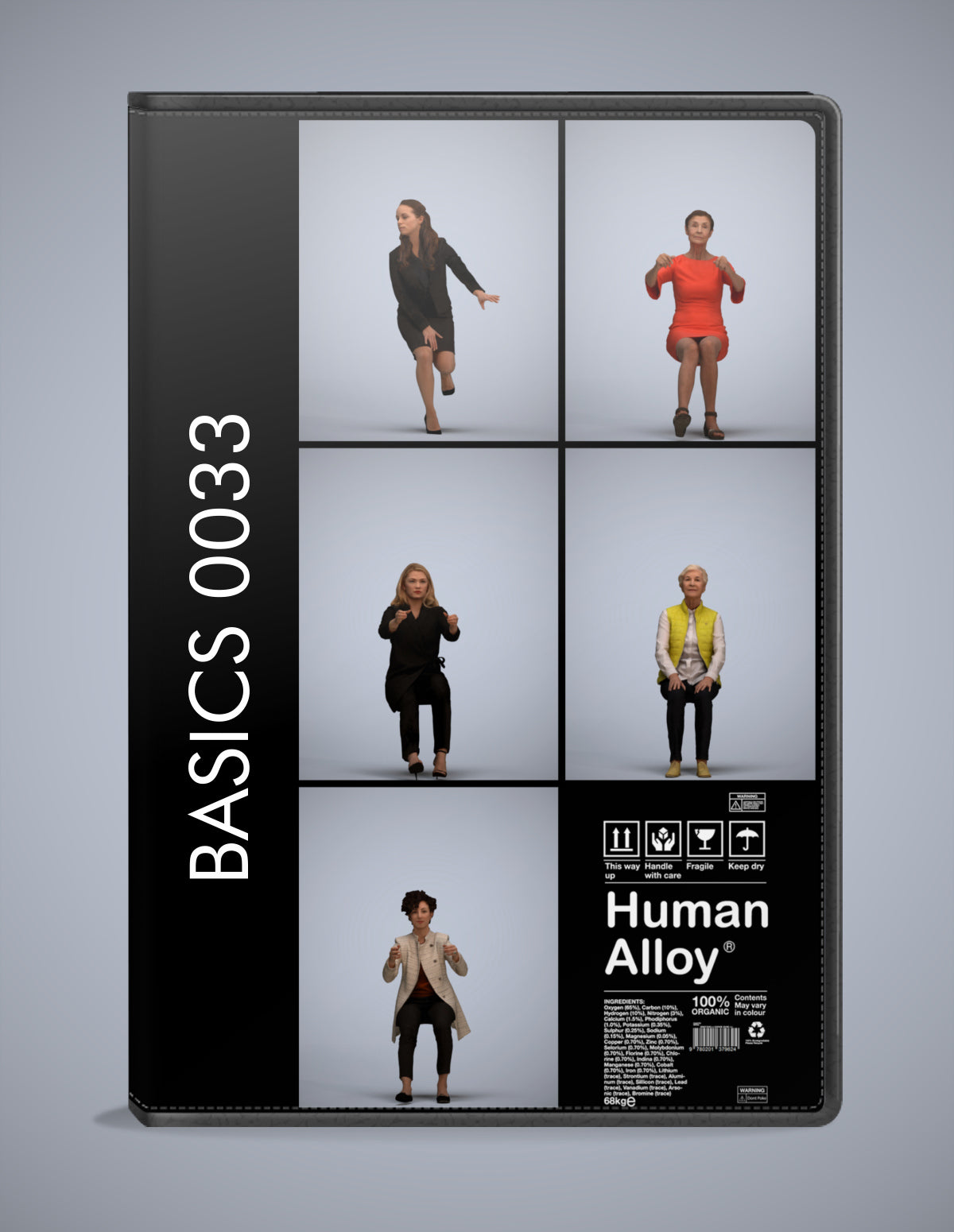 Basics_0033 - Sitting