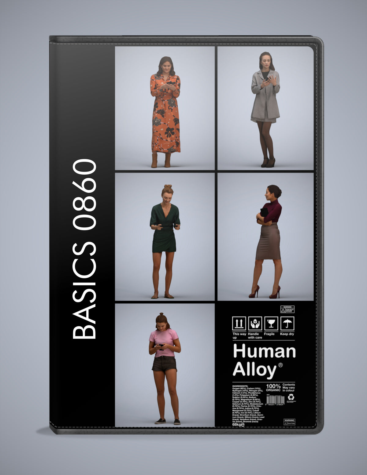 Basics_0860 - Standing