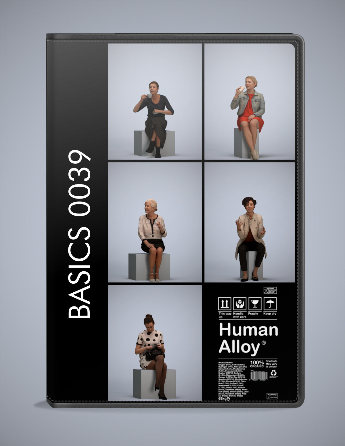 Basics_0039 - Sitting